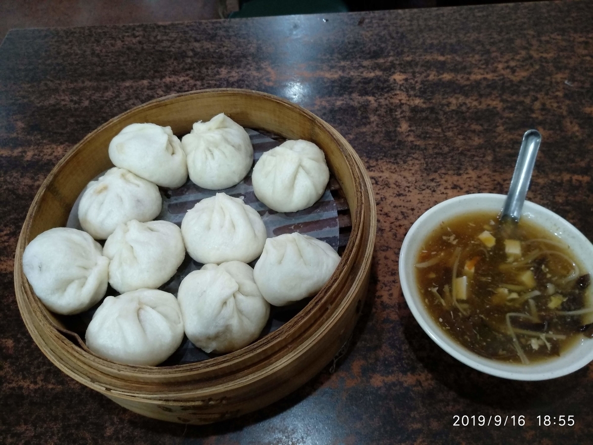 f:id:zhizuchangle:20190919210106j:plain