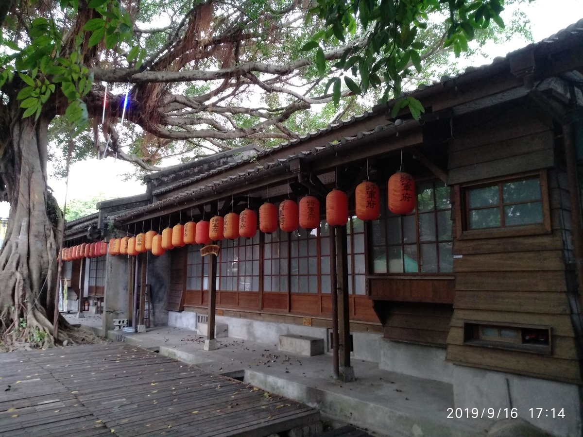 f:id:zhizuchangle:20190919210116j:plain