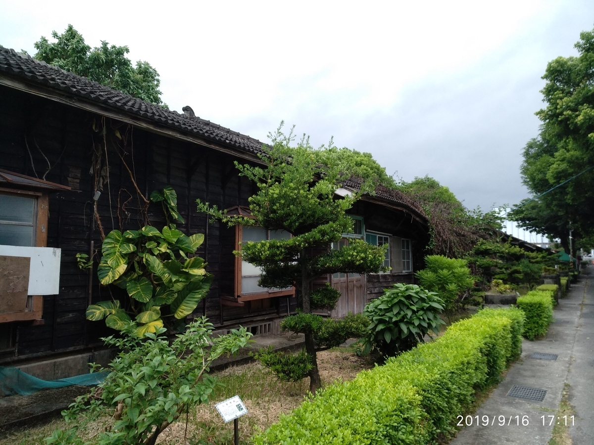 f:id:zhizuchangle:20190919212152j:plain
