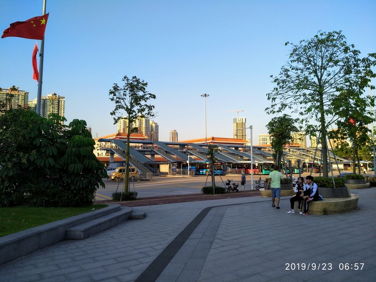 f:id:zhizuchangle:20190923110051j:plain f:id:zhizuchangle:20190923110051j:plain