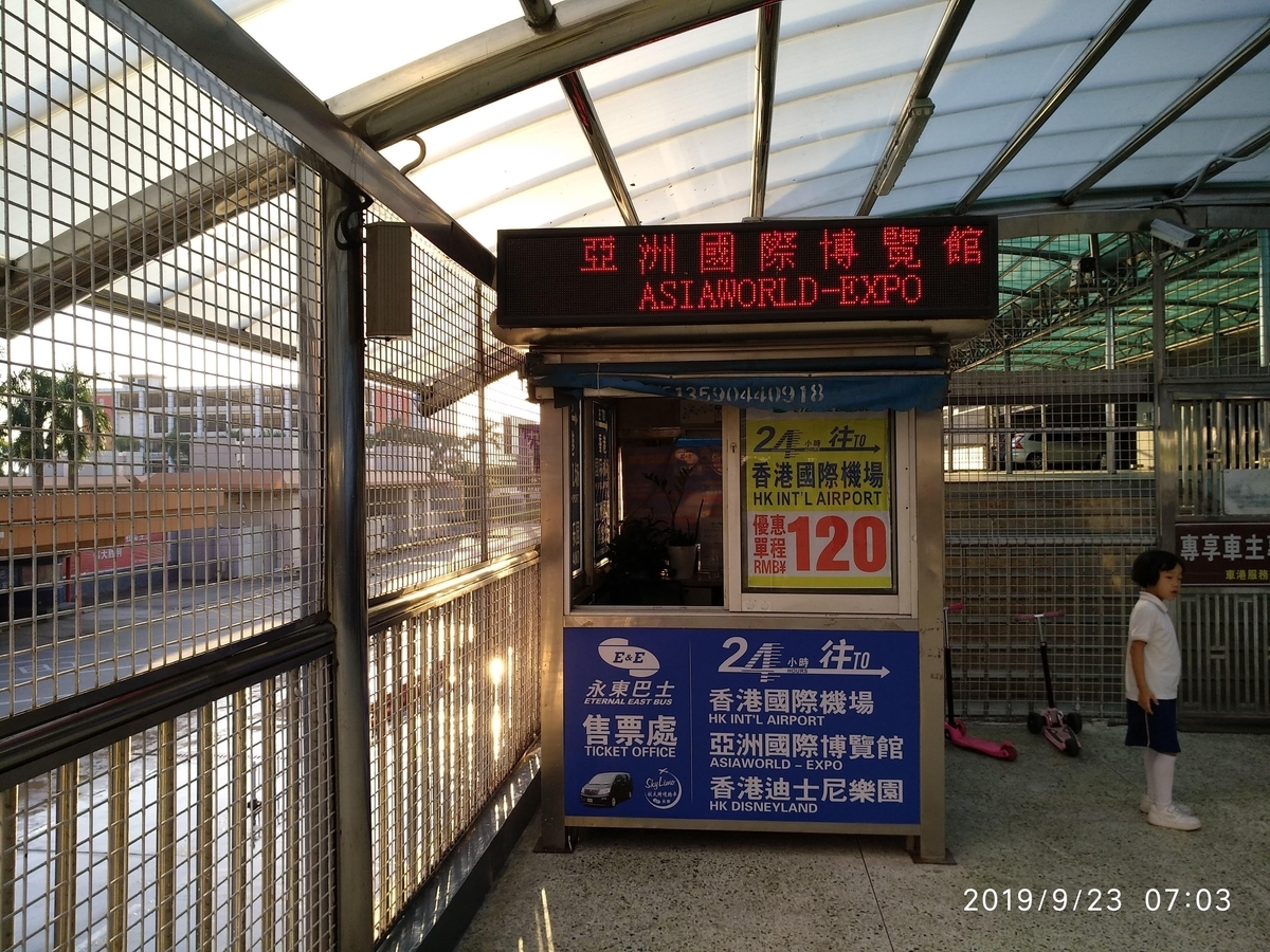 f:id:zhizuchangle:20190923110835j:plain f:id:zhizuchangle:20190923110835j:plain