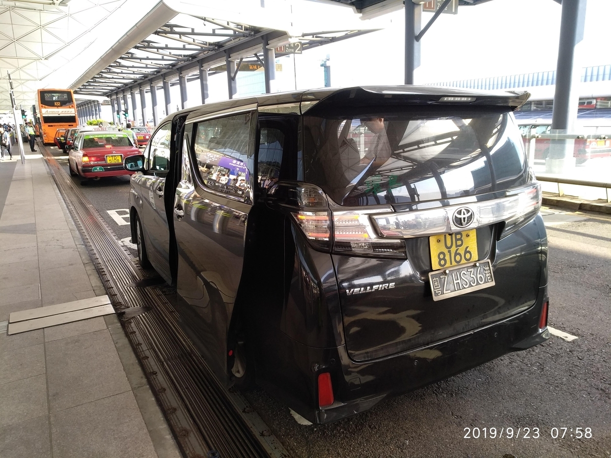 f:id:zhizuchangle:20190923112402j:plain f:id:zhizuchangle:20190923112402j:plain