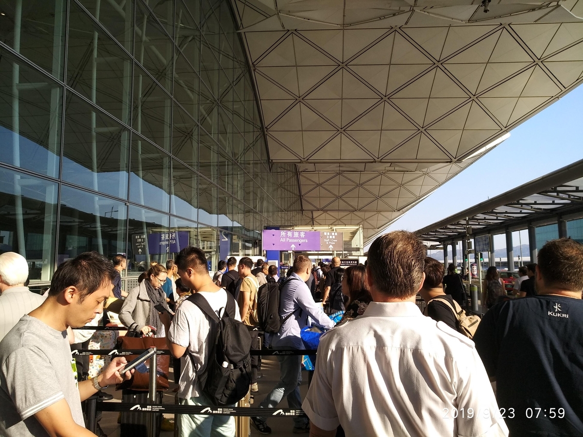 f:id:zhizuchangle:20190923113721j:plain f:id:zhizuchangle:20190923113721j:plain