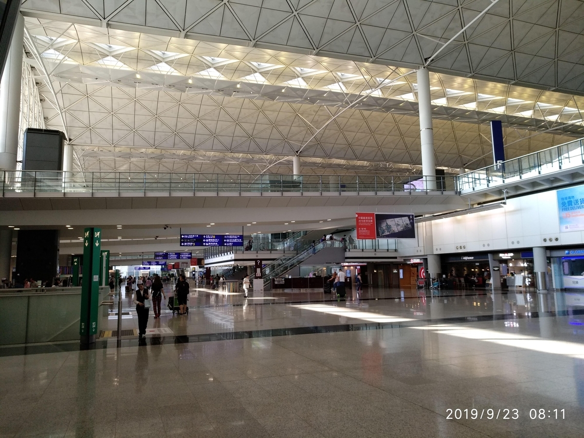 f:id:zhizuchangle:20190923120320j:plain f:id:zhizuchangle:20190923120320j:plain