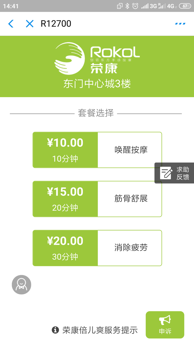 f:id:zhizuchangle:20190924210638p:plain f:id:zhizuchangle:20190924210638p:plain
