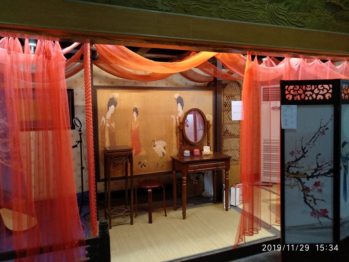 f:id:zhizuchangle:20191202075101j:plain f:id:zhizuchangle:20191202075101j:plain