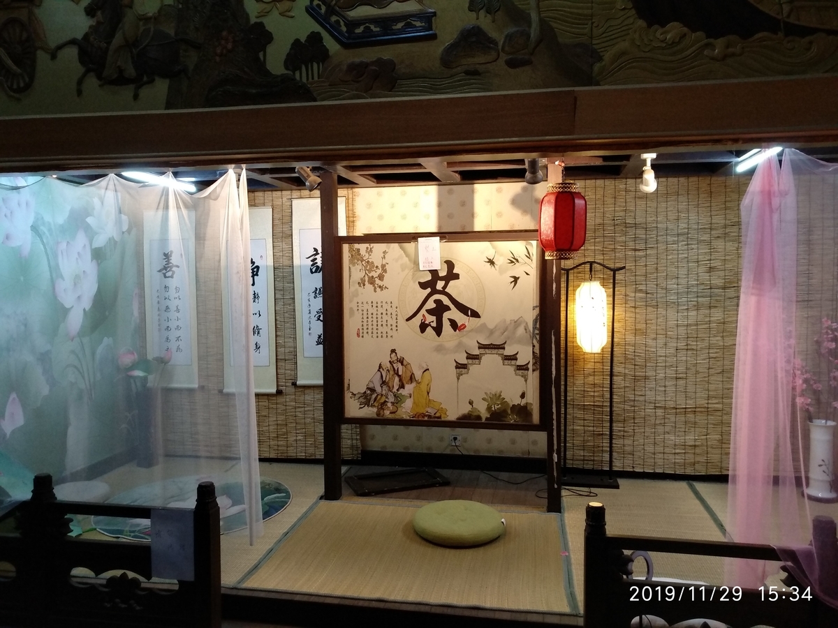 f:id:zhizuchangle:20191202075107j:plain f:id:zhizuchangle:20191202075107j:plain
