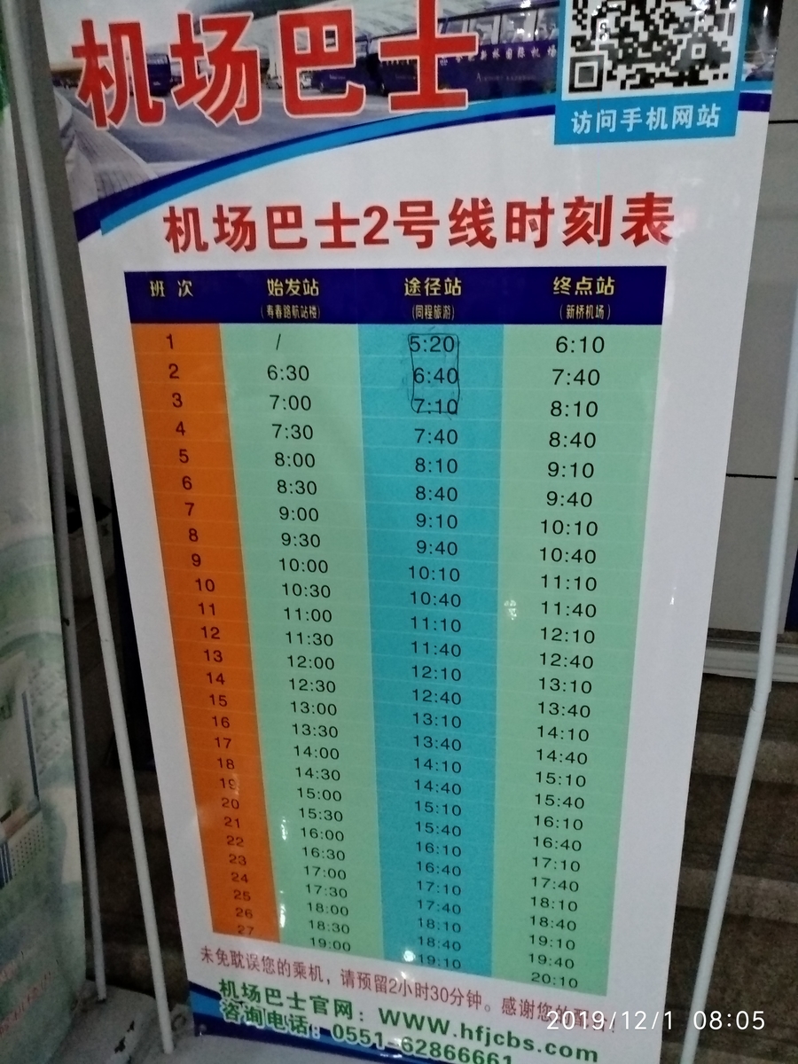 f:id:zhizuchangle:20191203192848j:plain f:id:zhizuchangle:20191203192848j:plain