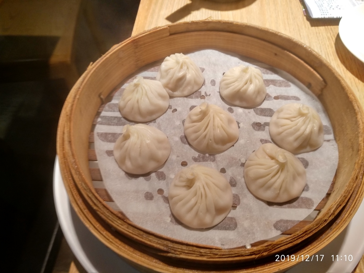 f:id:zhizuchangle:20191217225015j:plain f:id:zhizuchangle:20191217225015j:plain