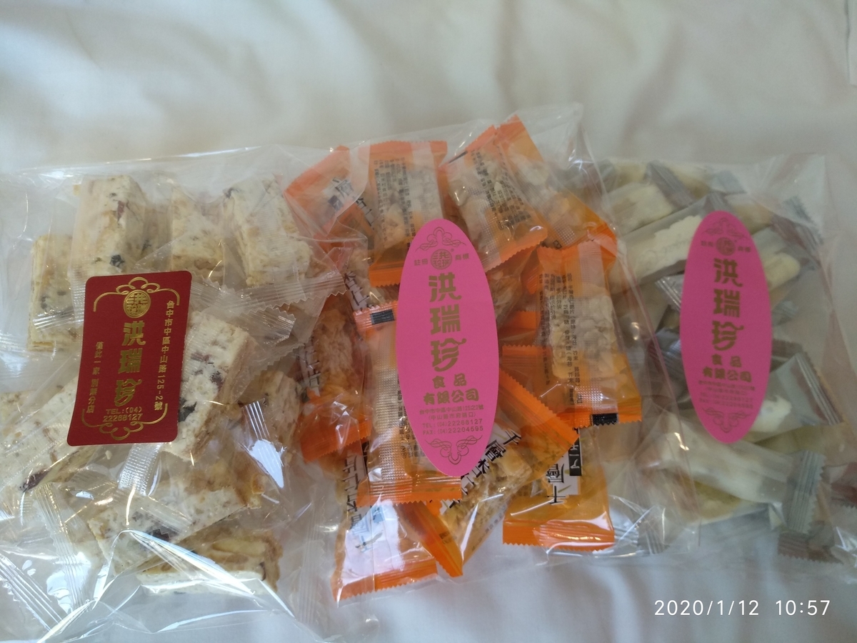 f:id:zhizuchangle:20200113211308j:plain