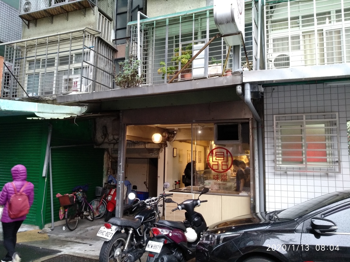 f:id:zhizuchangle:20200113211420j:plain