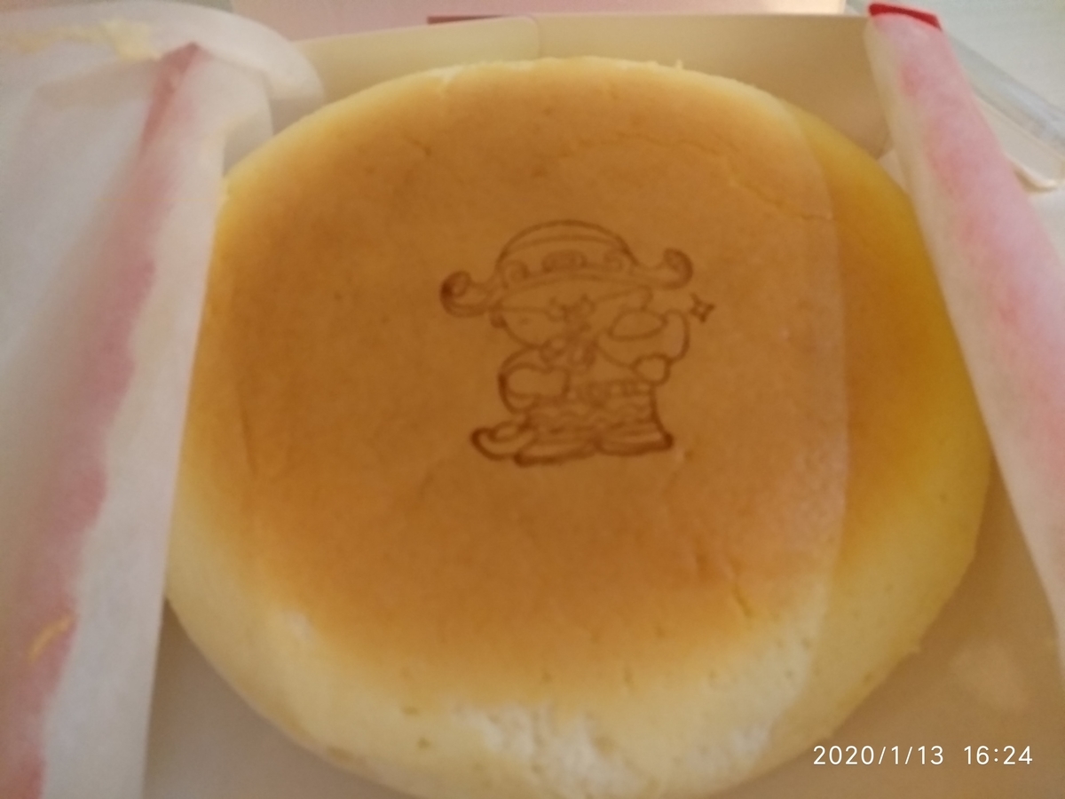 f:id:zhizuchangle:20200113211700j:plain