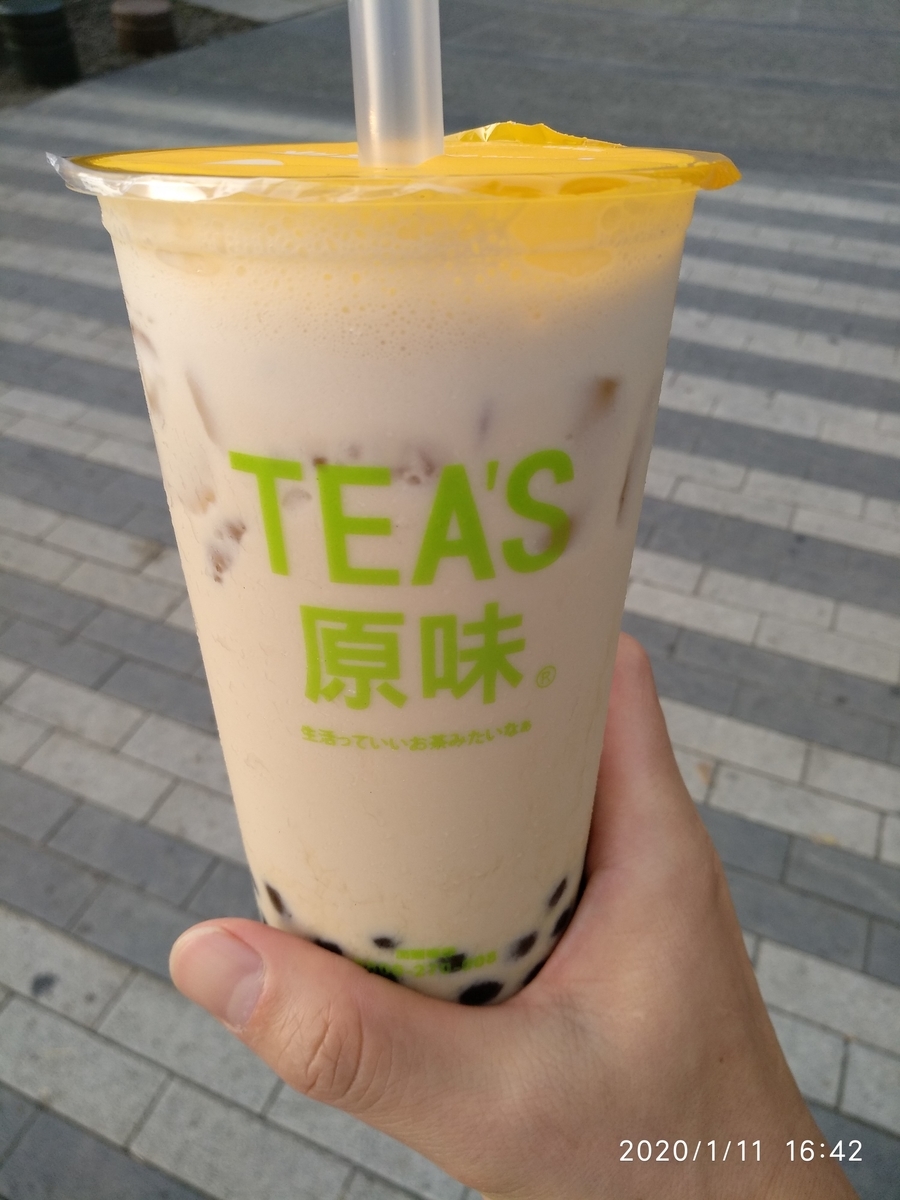 f:id:zhizuchangle:20200113212309j:plain