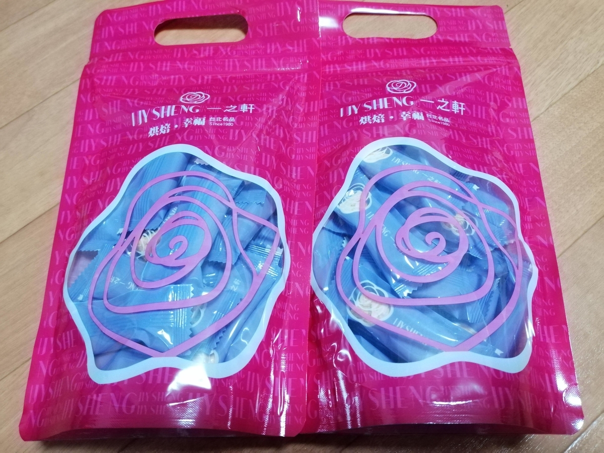 f:id:zhizuchangle:20200114203728j:plain