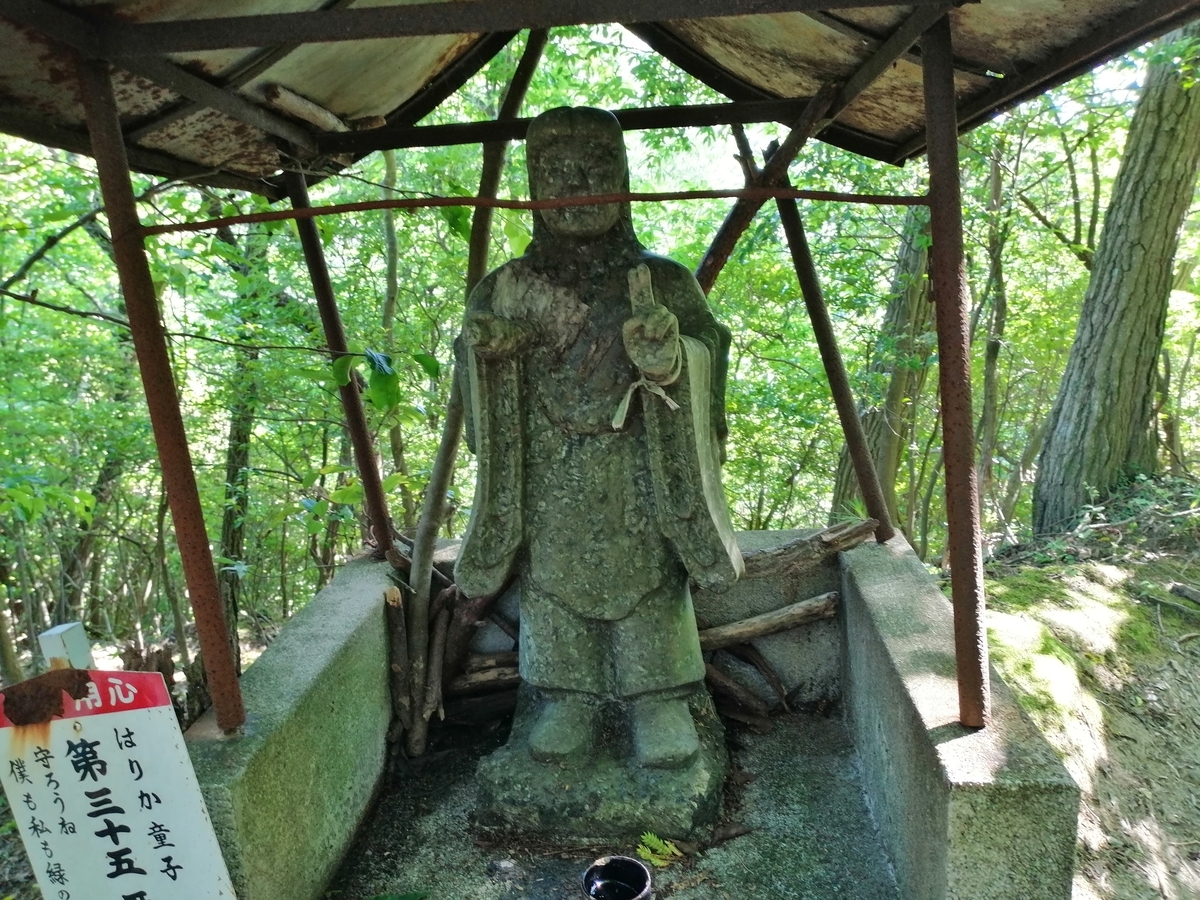 f:id:zhizuchangle:20200623072119j:plain f:id:zhizuchangle:20200623072119j:plain