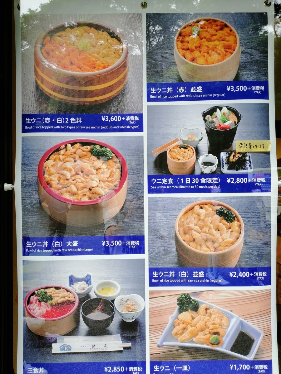 f:id:zhizuchangle:20200718012213j:plain f:id:zhizuchangle:20200718012213j:plain