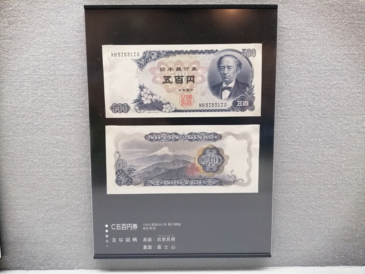 f:id:zhizuchangle:20200730221209j:plain f:id:zhizuchangle:20200730221209j:plain
