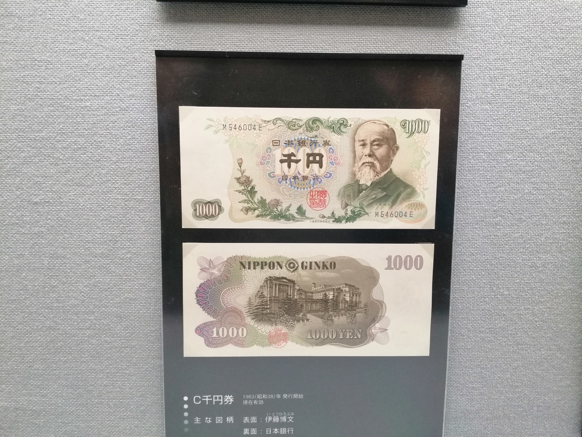 f:id:zhizuchangle:20200730221213j:plain f:id:zhizuchangle:20200730221213j:plain