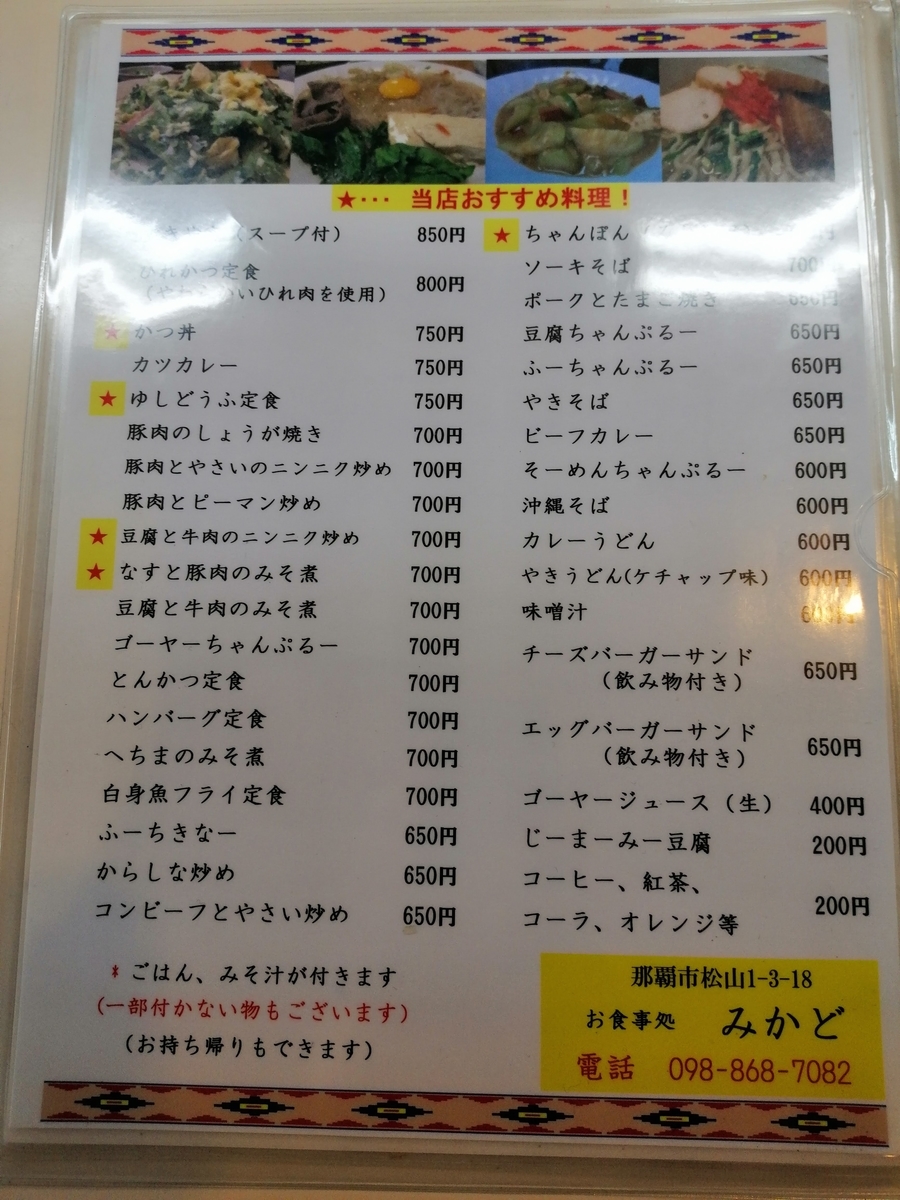 f:id:zhizuchangle:20200806220250j:plain f:id:zhizuchangle:20200806220250j:plain