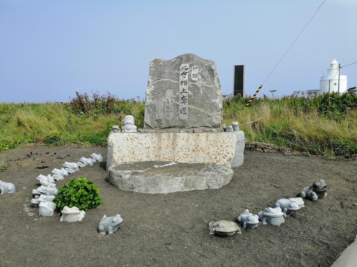 f:id:zhizuchangle:20200912174043j:plain f:id:zhizuchangle:20200912174043j:plain
