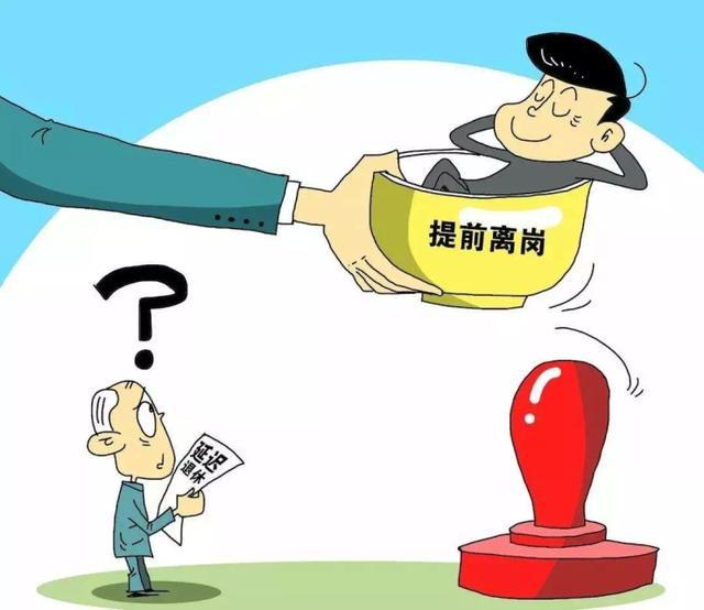 おまけの会社員生活 おまけの会社員生活 バイトの品格