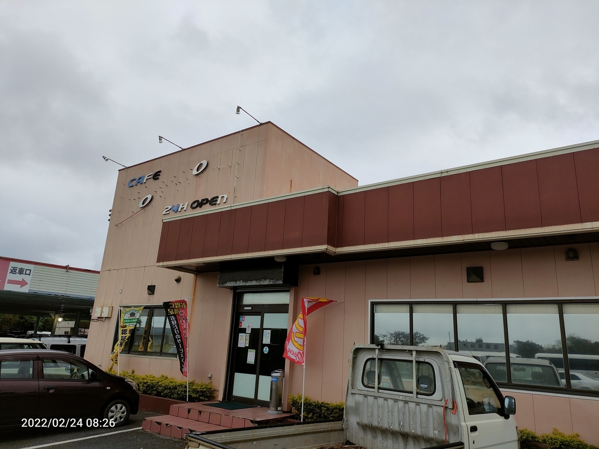 f:id:zhizuchangle:20220312102322j:plain