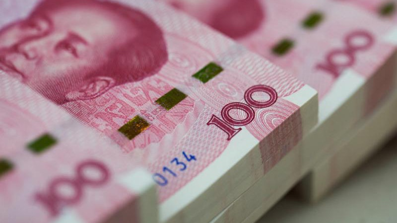 香港ドルを中国元に換えよう - おまけの会社員生活《ハケンの品格》