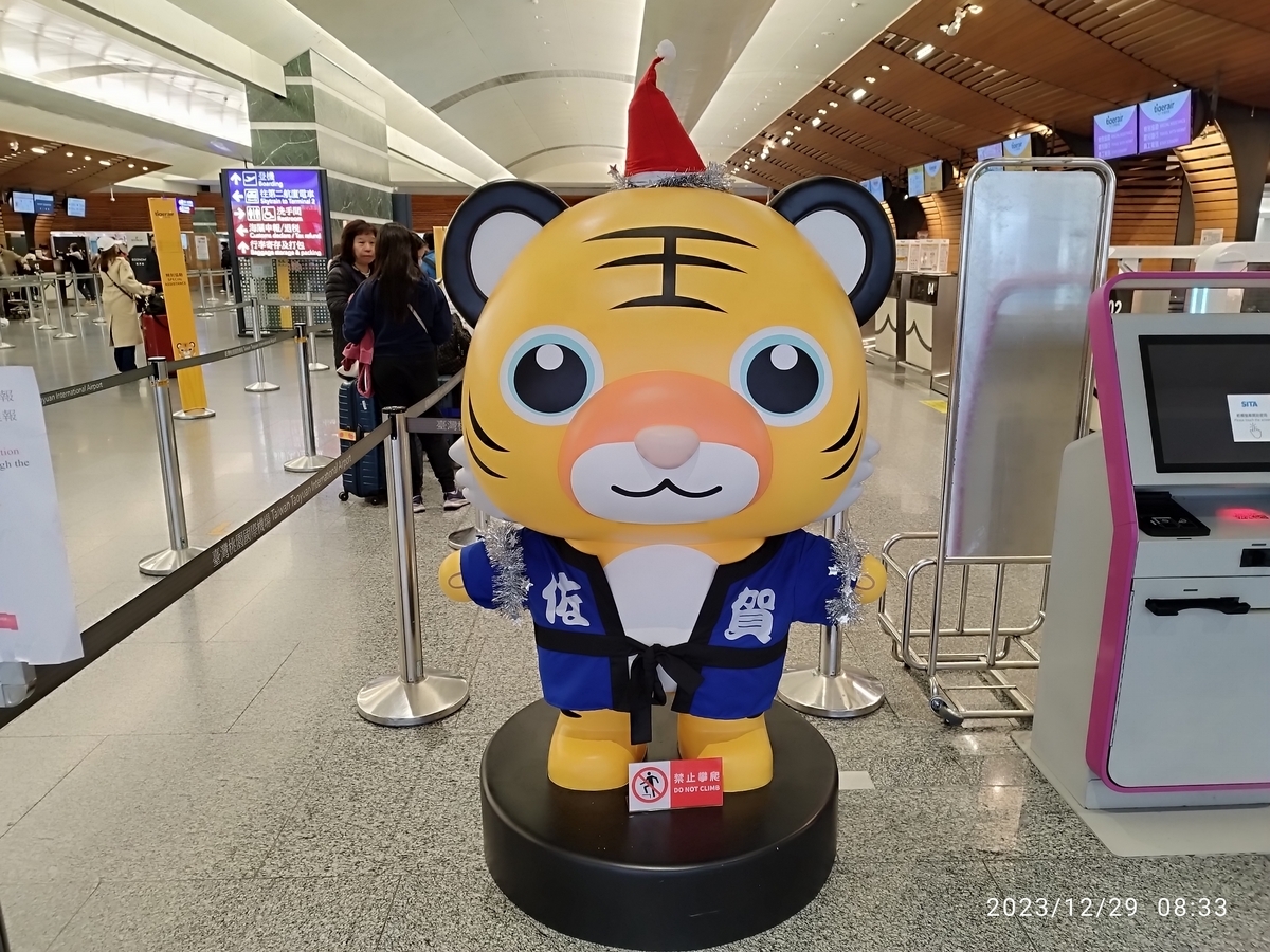 台北 片道500円！tigerclub会員「tigerprime」限定プロモ - おまけの