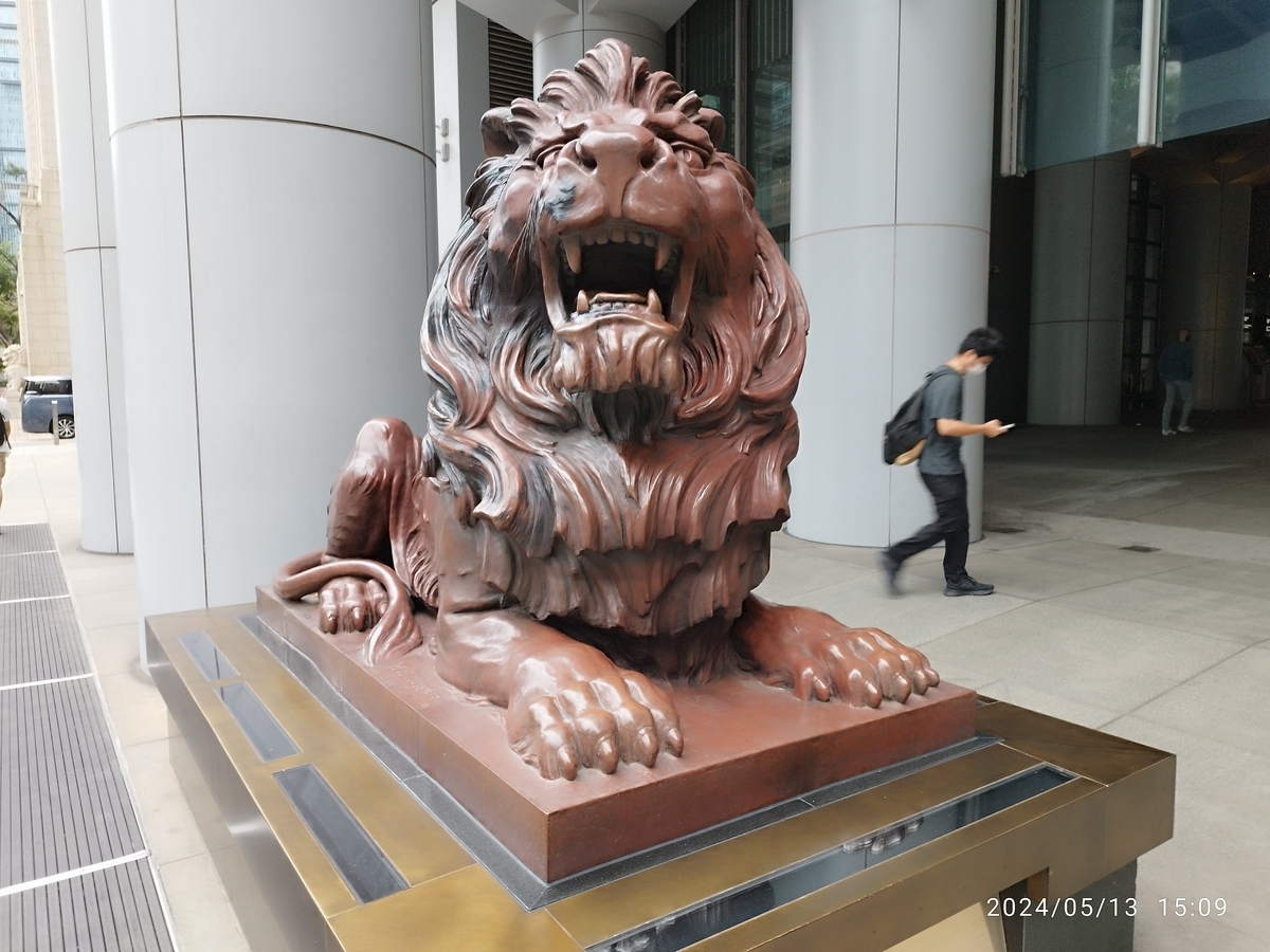 HSBC カードのパスワードを3回間違えると - おまけの会社員生活