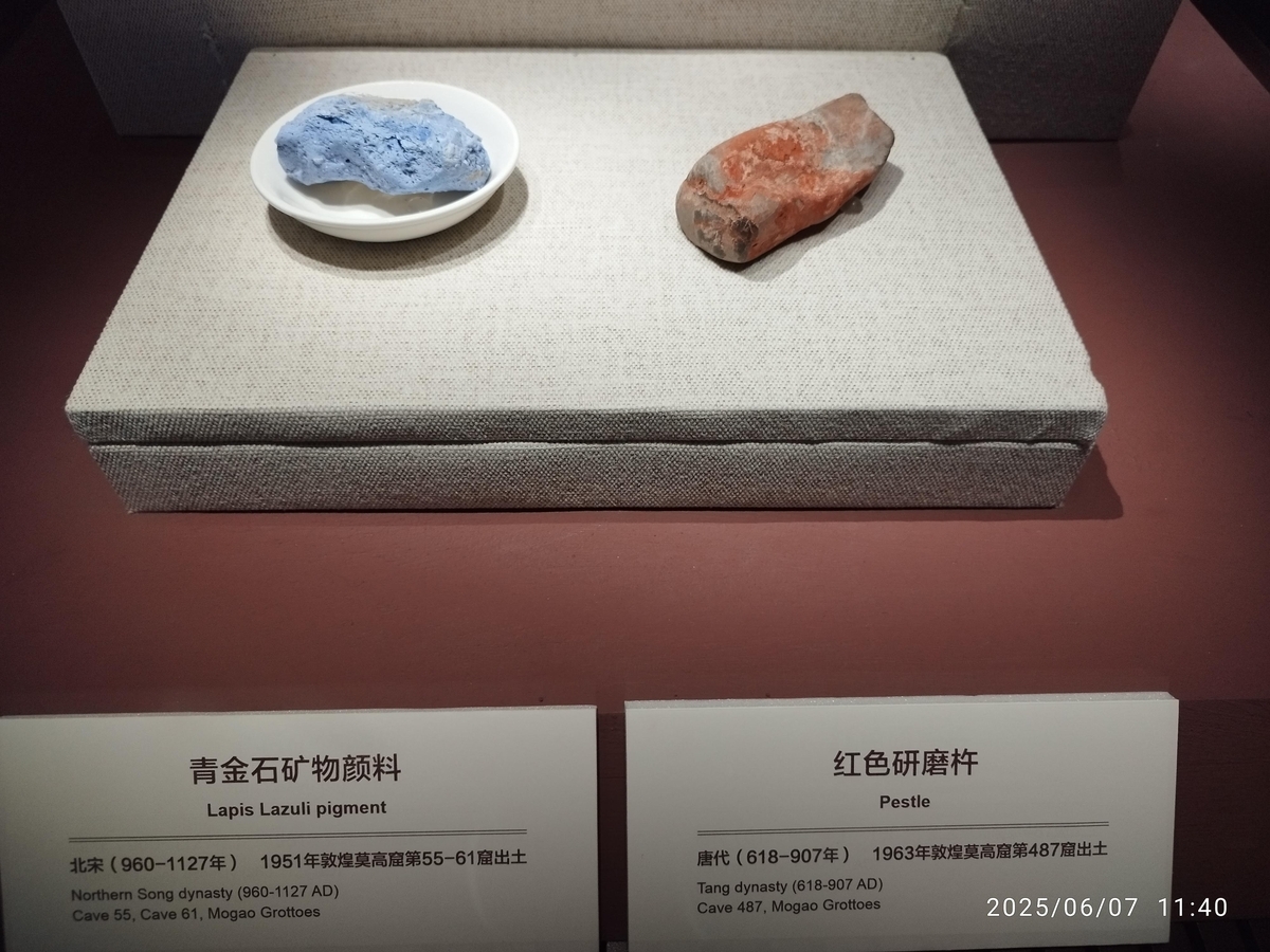世界遺産 敦煌 莫高窟 - おまけの会社員生活《ハケンの品格》