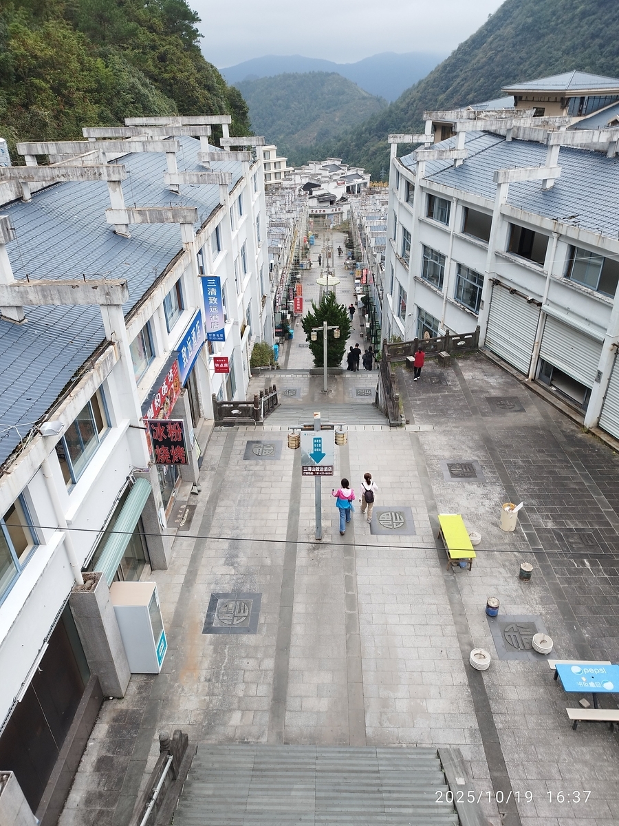 世界遺産 三清山 霧だらけで何も見えず😭 - おまけの会社員生活