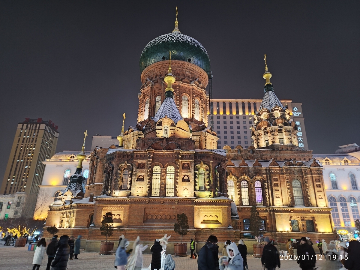 ハルビン 龍塔・聖ソフィア大聖堂ライトアップ - おまけの会社員生活