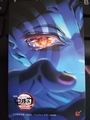 20250716161549