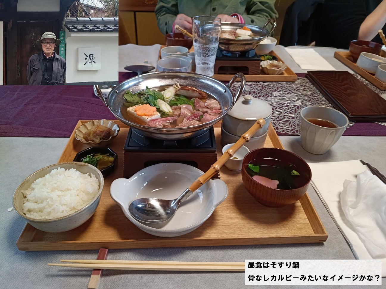 f:id:zhongjpn:20260322193955j:image