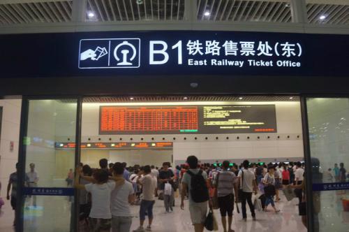 f:id:zhongtian65:20201025213129j:plain f:id:zhongtian65:20201025213129j:plain