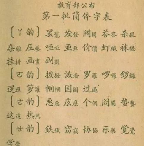 f:id:zhongtian65:20210104003814j:plain