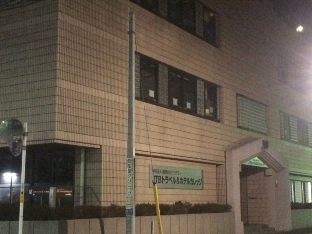 f:id:zhongtuo:20180204202735j:plain f:id:zhongtuo:20180204202735j:plain