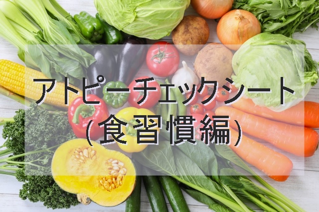 f:id:zhubenwako:20200418214724j:plain f:id:zhubenwako:20200418214724j:plain