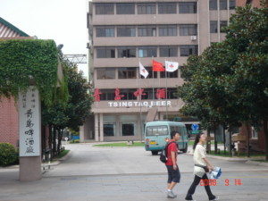 f:id:zhunei:20080914125210j:image f:id:zhunei:20080914125210j:image