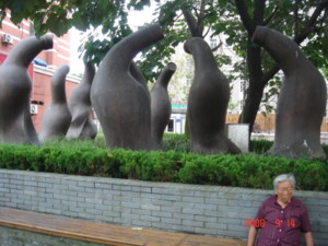 f:id:zhunei:20080914125630j:image f:id:zhunei:20080914125630j:image