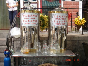 f:id:zhunei:20080914133911j:image f:id:zhunei:20080914133911j:image