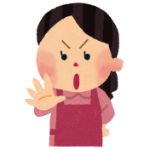 f:id:zhutianzhengming:20200219003205j:plain f:id:zhutianzhengming:20200219003205j:plain
