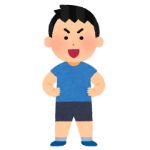 f:id:zhutianzhengming:20200219003211j:plain f:id:zhutianzhengming:20200219003211j:plain