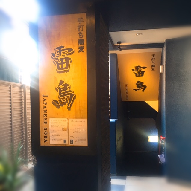 f:id:zi0-saito:20200330173706j:plain f:id:zi0-saito:20200330173706j:plain