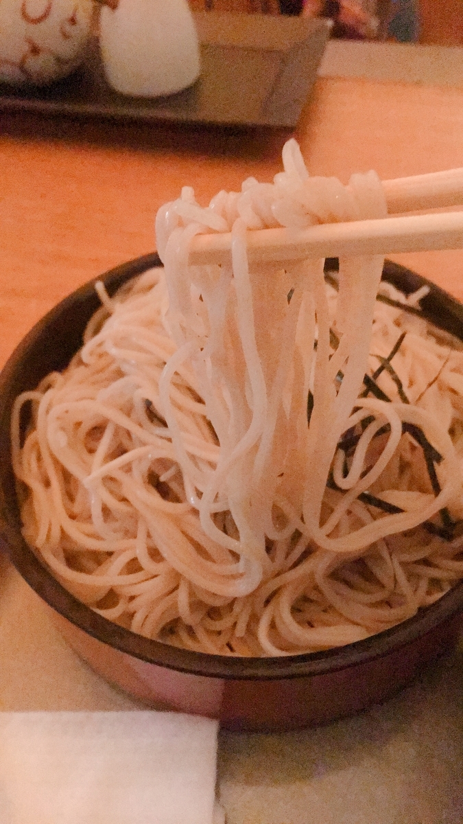 f:id:zi0-saito:20201119122321j:plain