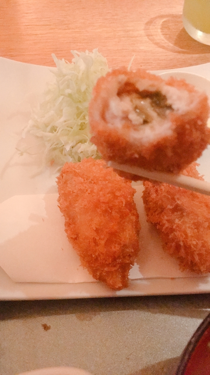 f:id:zi0-saito:20201119123101j:plain