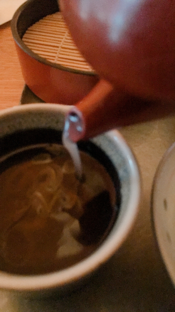 f:id:zi0-saito:20201119123117j:plain