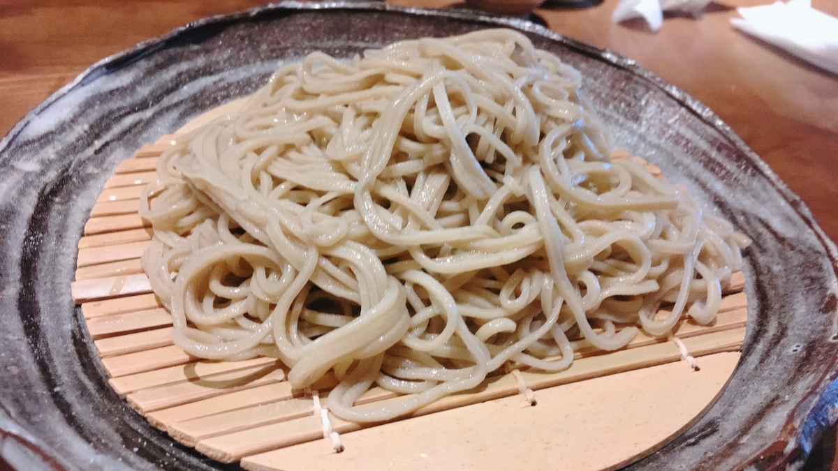 f:id:zi0-saito:20201123095331j:plain