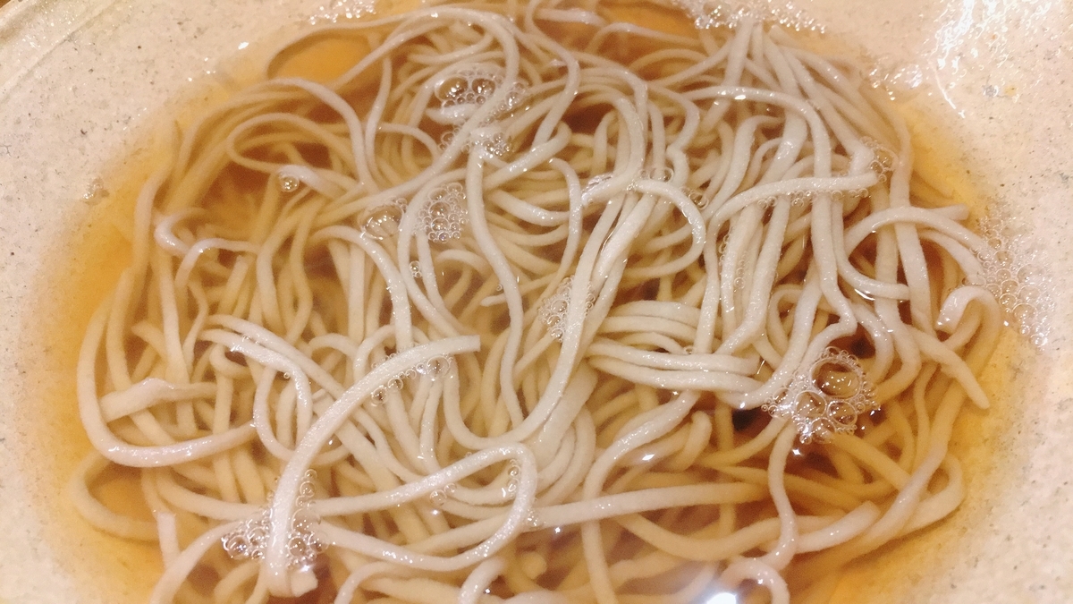 f:id:zi0-saito:20201123095554j:plain
