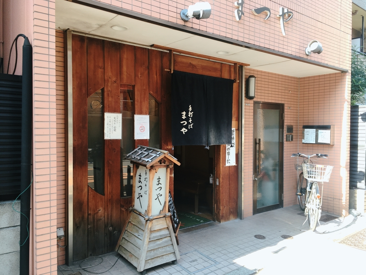f:id:zi0-saito:20201127104539j:plain